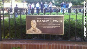 A park in Cambridge, Massachusetts, is named in Lewin\'s memory.