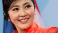 Yingluck, Thailand's first female prime minister, is on her first state visit outside of Asia since she took office in 2011.