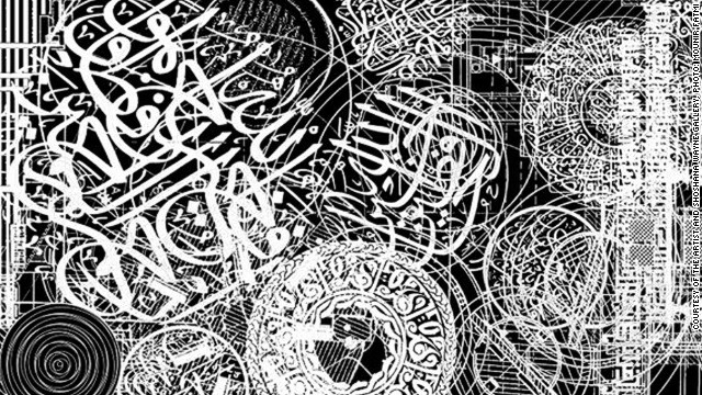 Moroccan multi-media artist Mounir Fatmi uses Arabic caligraphy in novel ways. In the video work <i>Modern Times: A History of the Machine</i> (detail shown here) atmi uses these circular compositions literally as wheels, the parts of a noisy locomotive that hurtles forward relentlessly. 