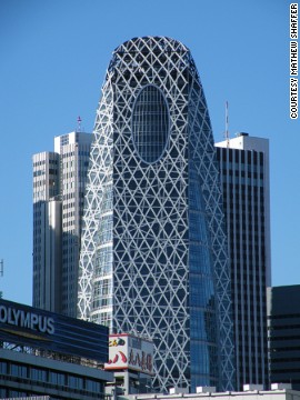 The building has been nicknamed "The Giant Cocoon." Home to three different educational institutions in Tokyo (including a fashion school and a medical college), it's the second-tallest educational building in the world, surpassed only by Lomonosov Moscow State University Main Building. <strong>Architects:</strong> Tange Associates.