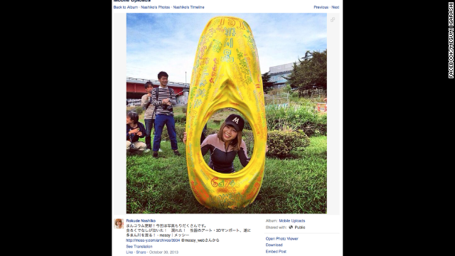 Megumi Igarashi, pictured, launched a crowd-funding campaign to raise money to build a kayak in the shape of her vagina.