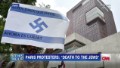 Anti-Israel protests turn anti-semitic