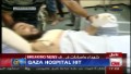 Israel: Hamas rocket hit hospital