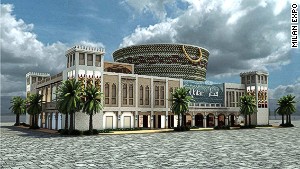Graphic rendering of Qatar\'s Expo Milan pavilion. 