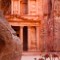 UNESCO Petra