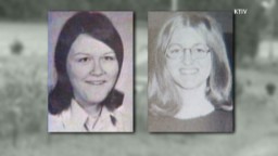 newday 1971 cold case car_00002112.jpg