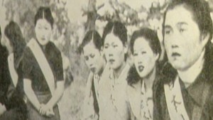 2007: 'Sex slaves' tell painful stories