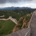 China beijing Great Wall