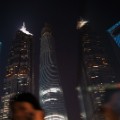 arch shanghai tower night