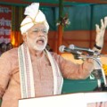 Silchar - Assam - BJP