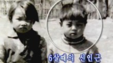 pkg hancocks north korea prison camp survivor_00002914.jpg