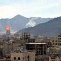 09 yemen unrest 0120 RESTRICTED