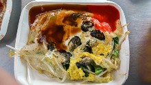 Old Fort Oyster Omelet claims to be the first to serve the dish.