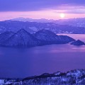 beautiful japan Lake Toya-ko