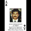 saddam hussein capture 2011 saddam hussein capture 2011