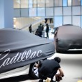 China Cadillac