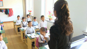 North Korean kids taught devotion to the supreme leader