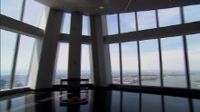 One World Trade Center Observatory orig_00003301.jpg