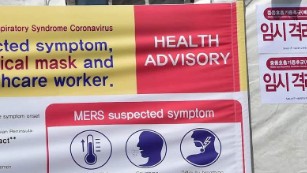 What you need to know about MERS