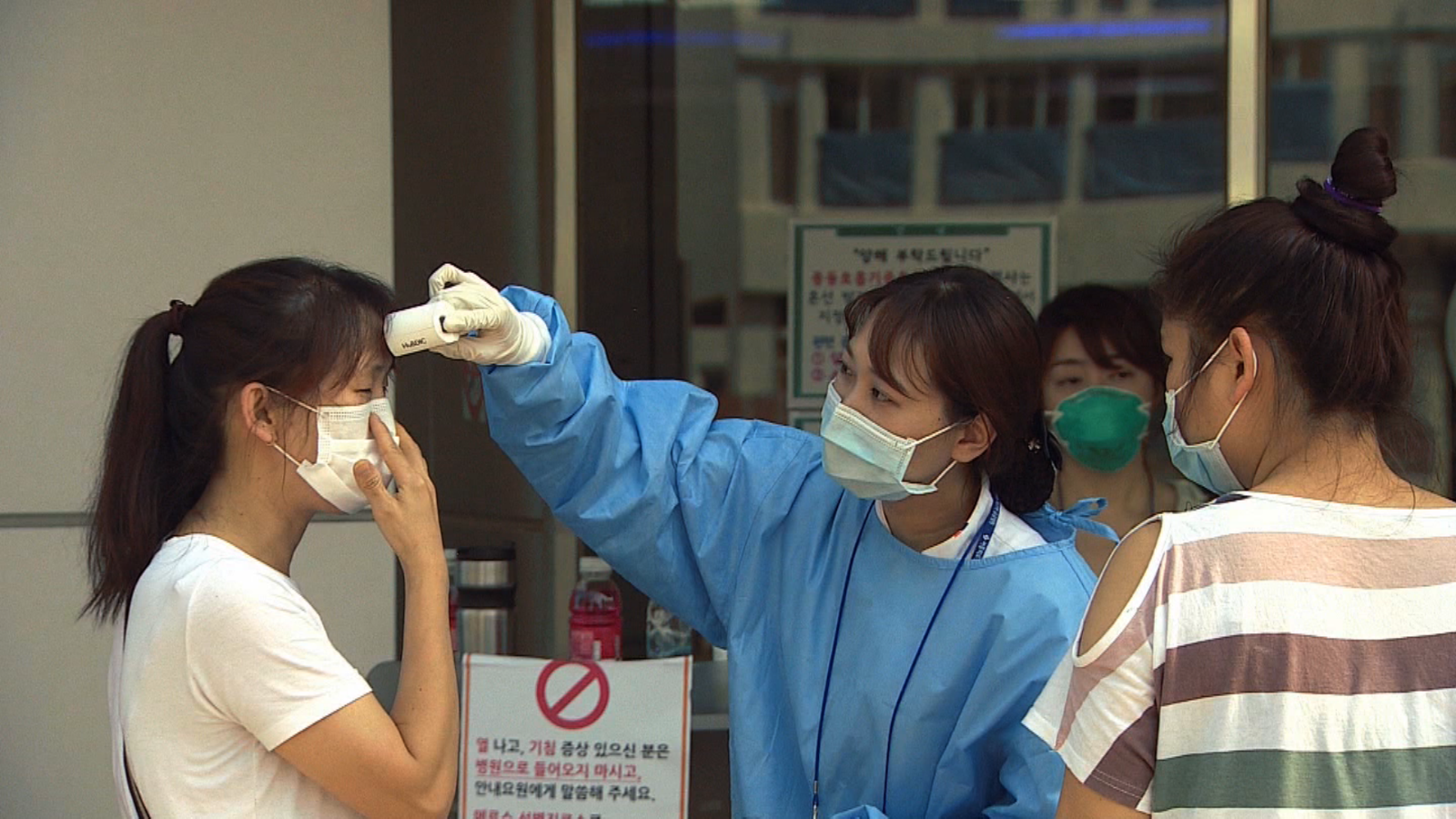 W.H.O.: More MERS cases likely, but outbreak is slowing