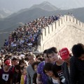 Great wall of China crowded
