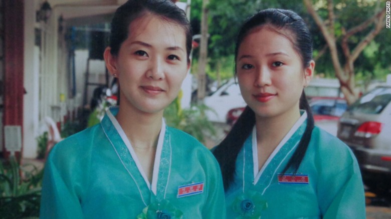 Undated photo of Mun Su Gyong (right) outside the restaurant in Phnom Penh.