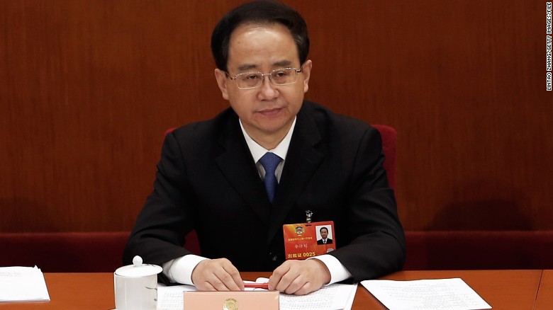 Ling Jihua was director of the Communist Party&#39;s General Office under Chinese President Hu Jintao.