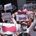 hong kong breast protest 4