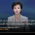 Quote board North Korea KCTV 