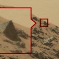 Mars Pyramid