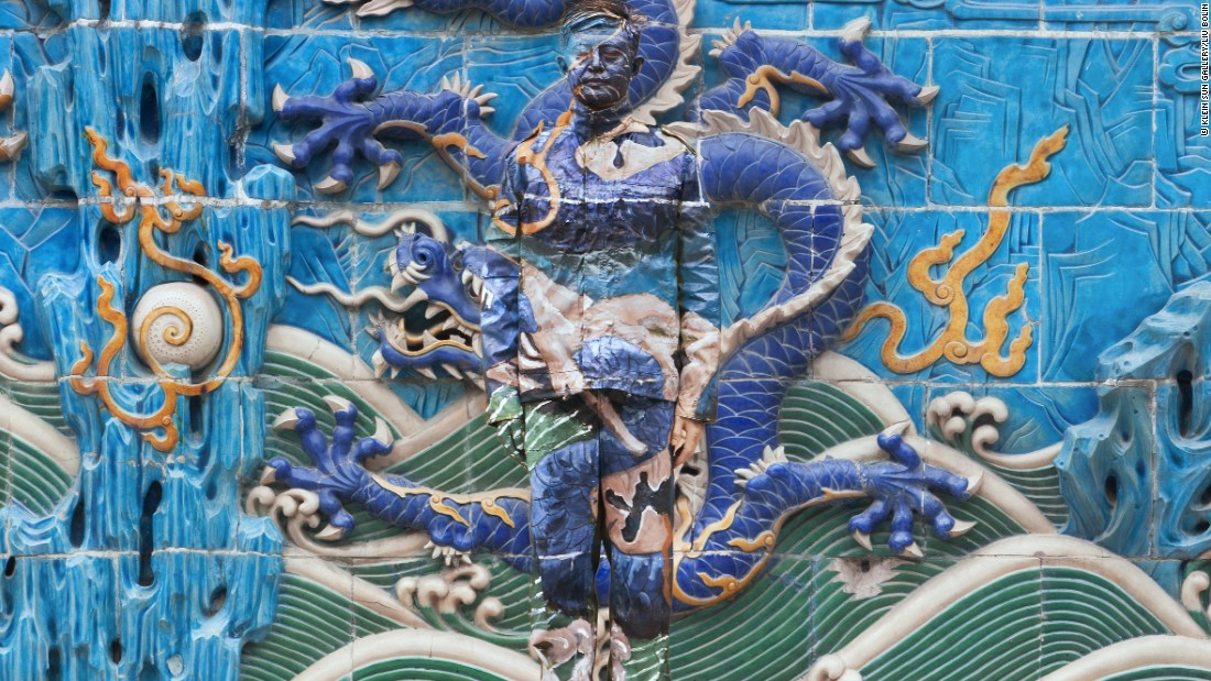 This photo is one of nine in his Dragon series. The dragon is a symbol of power, strength and good luck in China. <br />