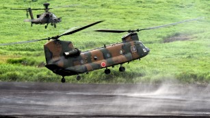 Japan&#39;s new military policy making region wary