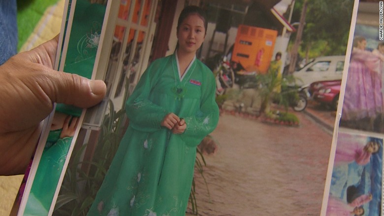 Mun Su Gyong, in a family photo, disappeared while working in a North Korean state-owned restaurant in Cambodia.