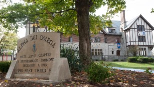 Charter of Indiana University&#39;s Alpha Tau Omega fraternity has been revoked after a video surfaces of frat member and an exotic dancer in a sexually explicit act. 
