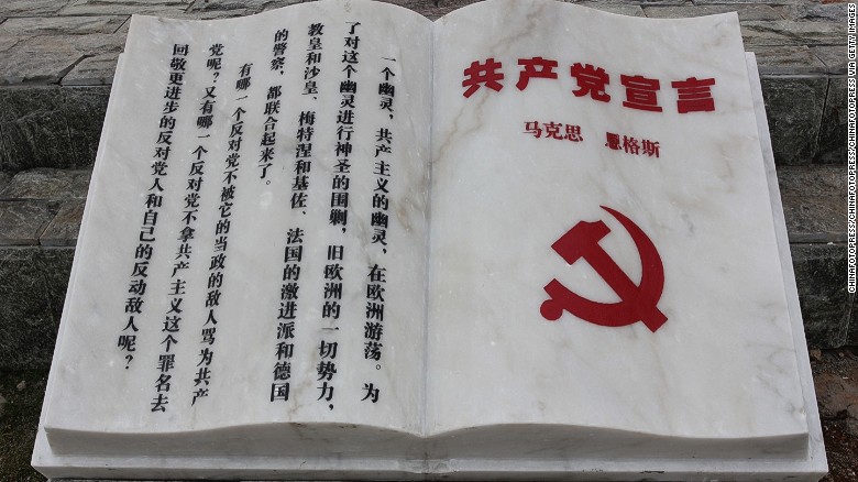 Opened to the public on September 28, the theme park is located inside the 300,000-square-meter South Lake Happiness Bay Water Park. Among its many exhibits is this depiction of China&#39;s Communist Manifesto.  