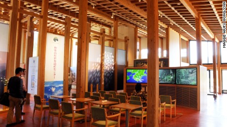 Kumano Hongy Heritage Center provides information for tourists.