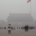 beijing forbidden city smog