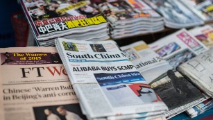 Alibaba buying China&#39;s largest English newspaper