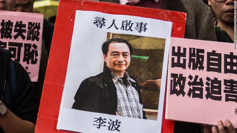 Gui Minhai&#39;s business partner, Lee Bo was last seen on December 30 near his company&#39;s warehouse in Hong Kong. Hong Kong police have since confirmed he is in mainland China. Lee&#39;s disappearance sparked demonstrations in Hong Kong, where protestors believe his arrest was a violation of the former colony&#39;s autonomy. Lee and Gui&#39;s supporters say Mighty Current was working on a book about the love affairs of Chinese President Xi Jinping. UK authorities say they are &quot;deeply concerned&quot; about the possible detention of Lee, a British passport holder, and his colleagues.&lt;br /&gt; 