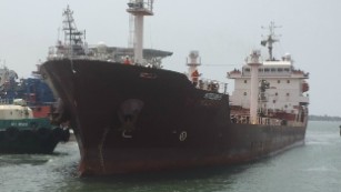 The Saudi Arabian tanker, Maximus, was taken on February 11 with at least 18 crew