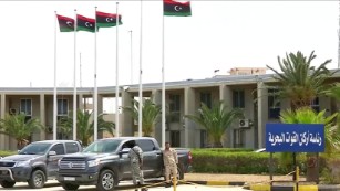 The National Salvation Government in Libya steps down