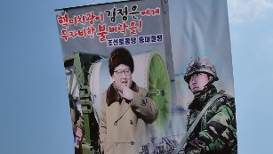 Senior North Korean officer defects to South