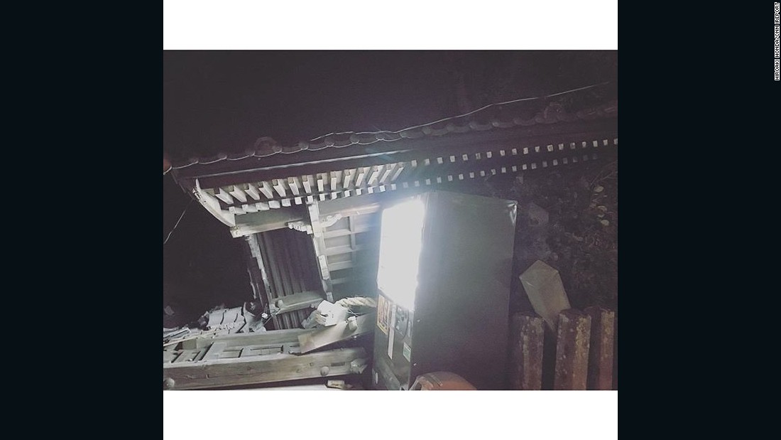 Hiroaki Honda was eating dinner when he felt Thursday&#39;s earthquake. He took this photo of the damaged Kotohira Shrine -- which was largely damaged, except for a vending machine. 

