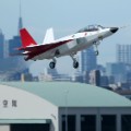 The X-2 advanced technological demonstrator plane of the Japanese Air Self-Defence Force takes off at Komaki Airport in Komaki, Aichi prefecture, Japan on Friday, April 22.