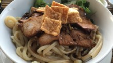 This pork noodle dish from Hoi An is a bit like the various cultures that visited the trading port at its prime. The thicker noodles are similar to Japanese udon, the crispy won-ton crackers and pork are a Chinese touch, while the broth and herbs are clearly Vietnamese.