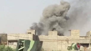 Officials: Iraqi forces retake Falluja neighborhood