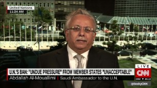 Saudi Arabia: &#39;It was us who were bullied and threatened&#39;