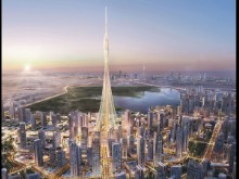 The expected completion date for the structure is 2020. <br /><strong><br />Height: </strong>928m (3,044ft) <strong><br />Architect: </strong>Santiago Calatrava