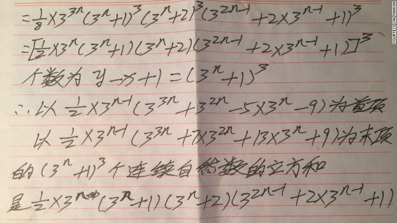 Yu worked on his proof during his free time while building a new home in his village.