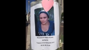 This photograph of Nice attack victim Aldjia Bouzaouit was posted around the city by her family, who was desperately trying to find her.